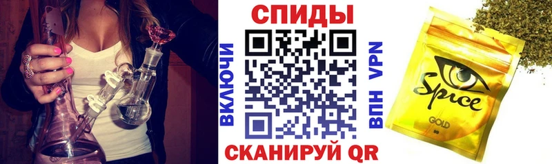 Бутират Butirat  Ялуторовск 