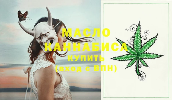 ALPHA-PVP Верхнеуральск