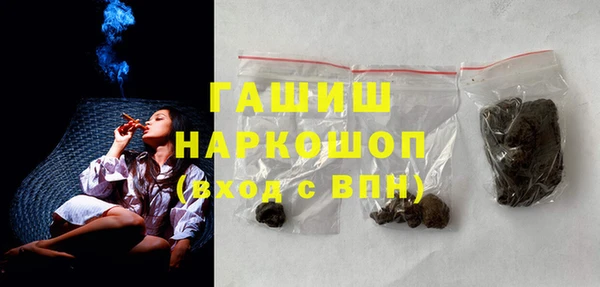 марки lsd Волосово