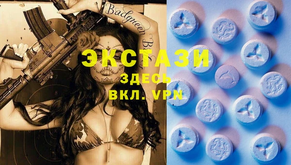 марихуана Верхний Тагил