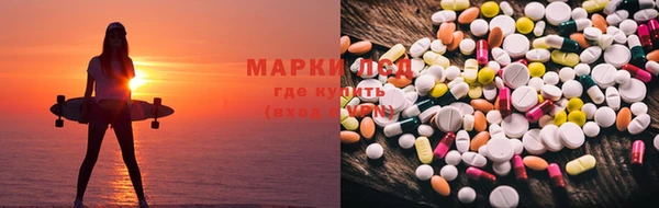 MESCALINE Верея