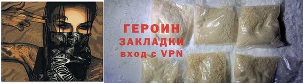 MESCALINE Верея