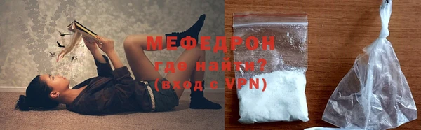 дурь Володарск