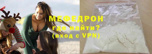 дурь Володарск