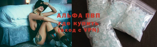 марихуана Верхний Тагил