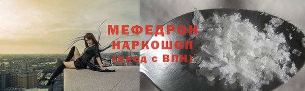 марихуана Верхний Тагил