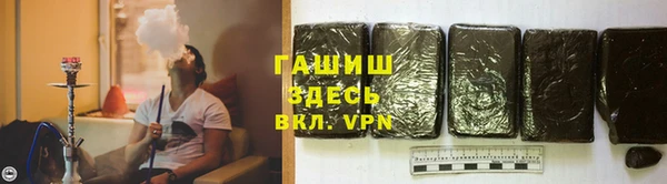 MESCALINE Верея