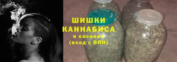 марки lsd Волосово