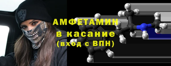дурь Володарск