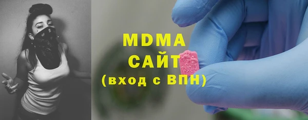 марки lsd Волосово