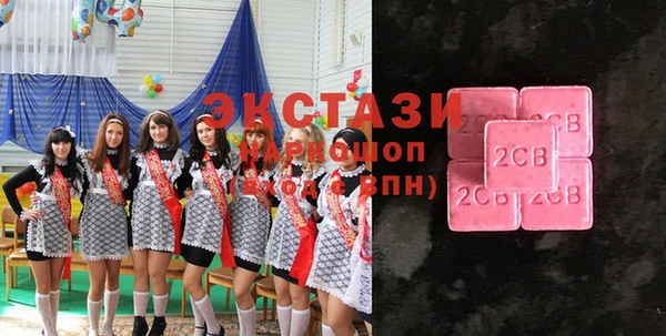 MESCALINE Верея
