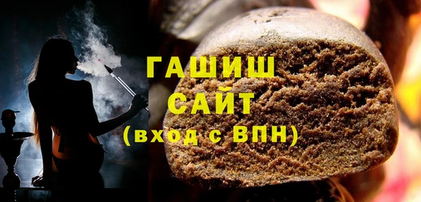 MESCALINE Верея