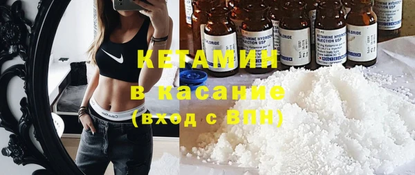 марихуана Верхний Тагил