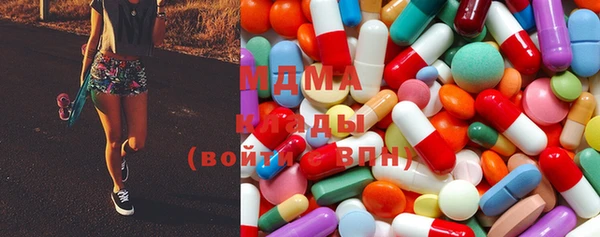 марихуана Верхний Тагил