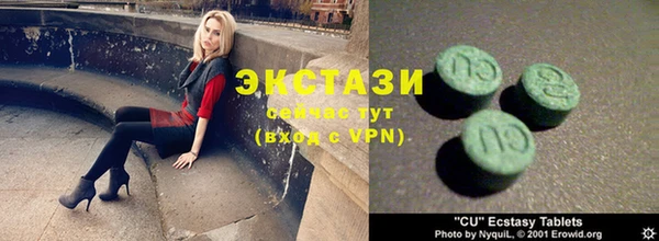 MESCALINE Верея
