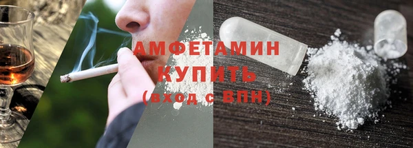 дурь Володарск
