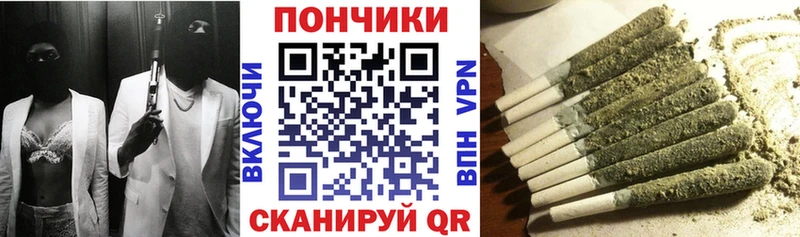 Канабис THC 21%  гидра как зайти  Ялуторовск 